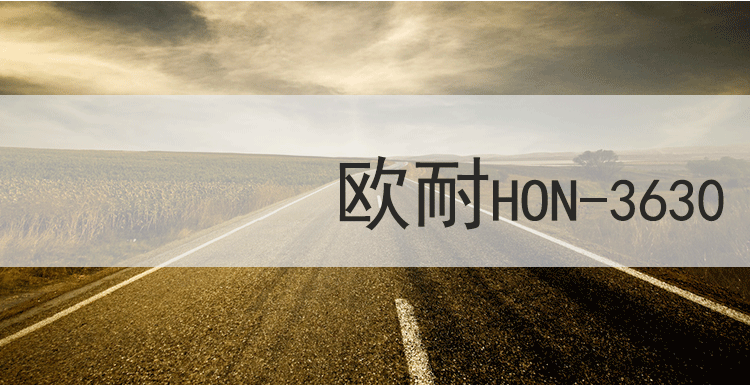 Pompe à vélo - Ref 2396747 Image 5