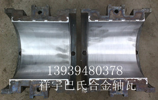 �ຣ���ϺϽ��S�߼ӹ����ɹ��a���Ͻ��S���ޏ��½��a�����ϺϽ�