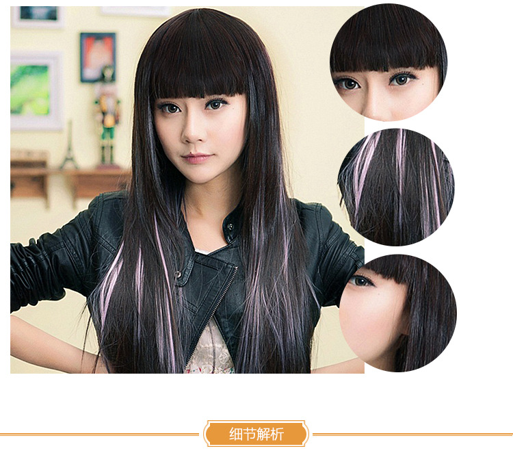 Perruque Long cheveux raides - Ref 2611422 Image 8