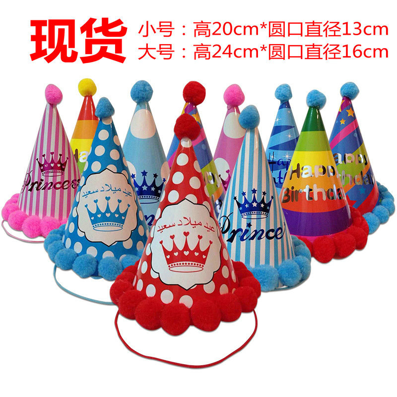 2549221056_1758657427