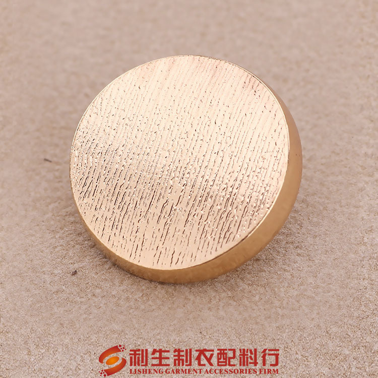利生现货 麻面金属衬衫纽扣 玫瑰金西装外套大衣钮扣 合金有脚扣