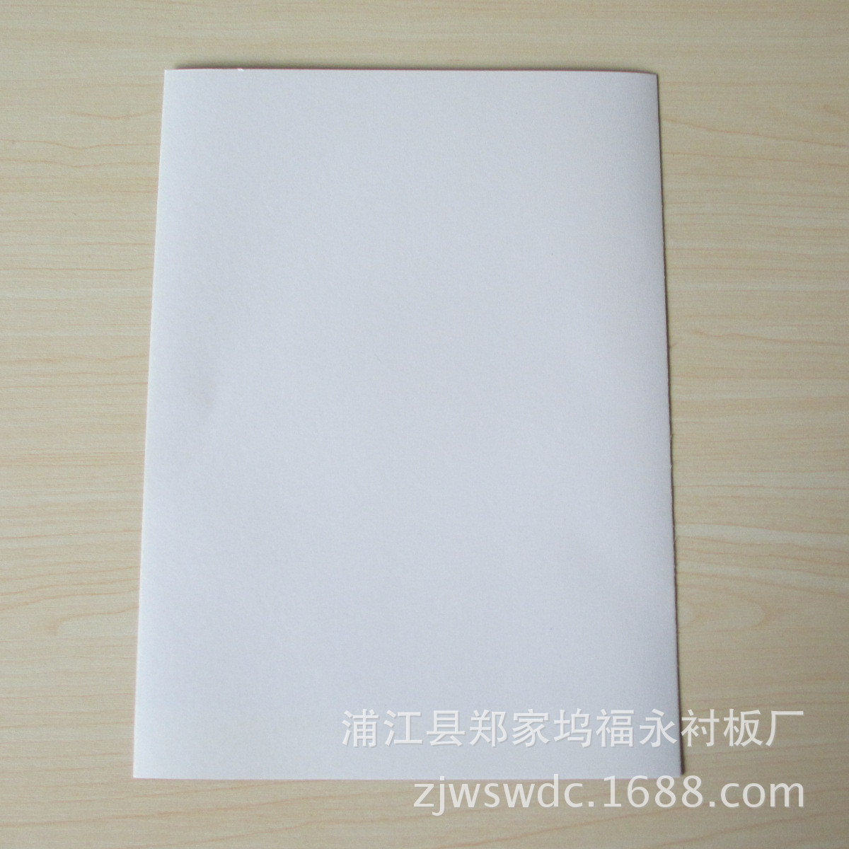 专业生产 400g涂布白板纸 开片涂布白板纸 质量保证