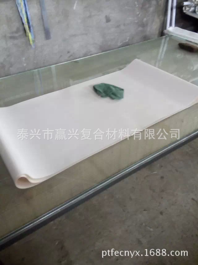 厂家直销粘合机用输送皮带 5270