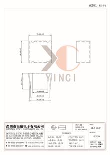 EE5�F��׃�����Ǽܡ�늸о�Ȧ�Ǽ�