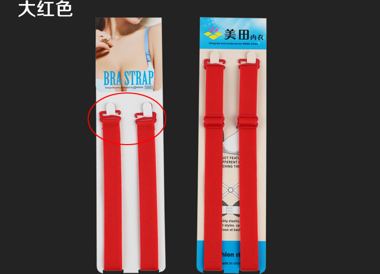 Bretelles pour lingerie - Ref 809654 Image 36