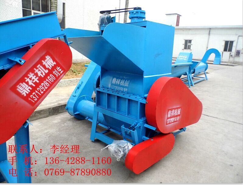 QQ图片20151116145448