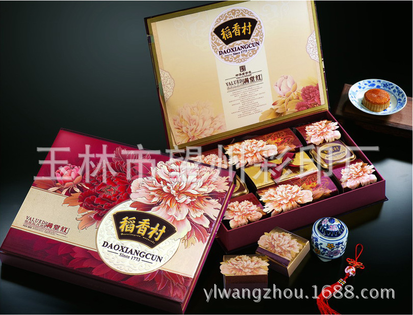 钦州高档月饼盒，精美月饼礼盒，翻盖盒，可加工定制