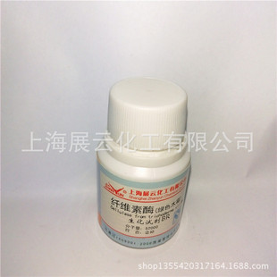 �F؛ �w�S��ø �Gɫľù BR1g ������ ø����15U/mg