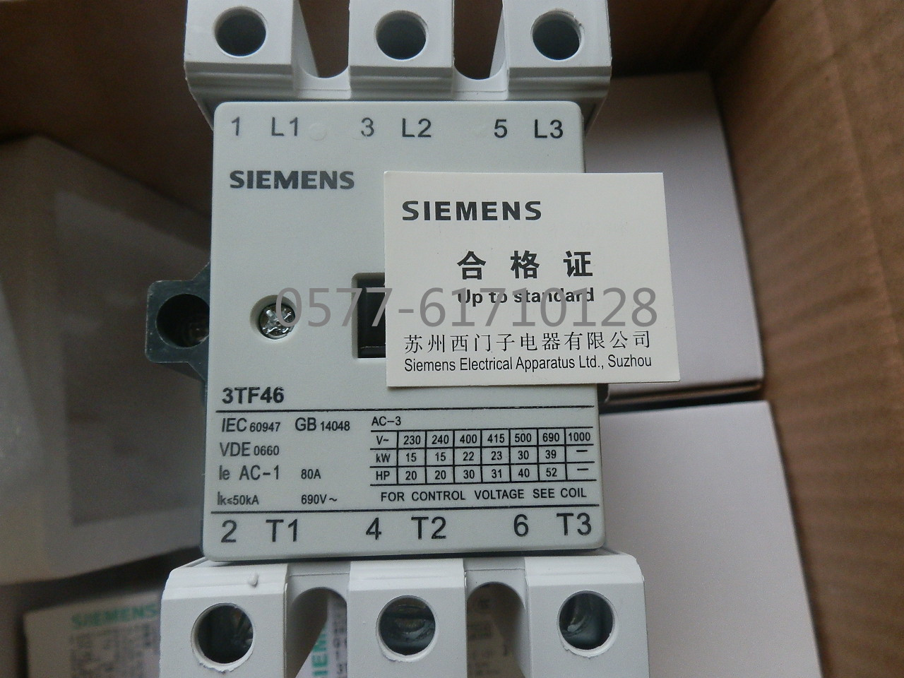 上海人民电气交流接触器3TB473TF46 3TF47 CJX1-45/22 CJX1-63/22