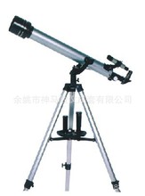 02061 天文望远镜 教学仪器 中小学实验仪器