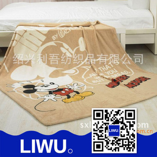 ����S��ֱ�Nƽ�W��λ��ͨӡ���u���q/�p��q̺ ��Ӷ���