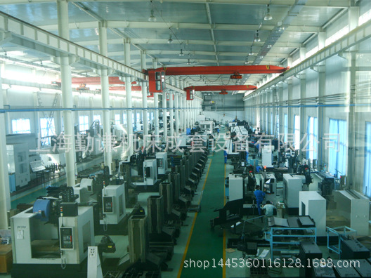 Ningxia Zhongwei Dahe Zhk5150 Cnc Drilling and Milling Center 5150 Cnc Vertical Drilling Machine East China Distributor Ningxia Zhongwei Dahe Zhk5150 Cnc Drilling and Milling Center 5150 Cnc Vertical Drilling Machine East China Distributor