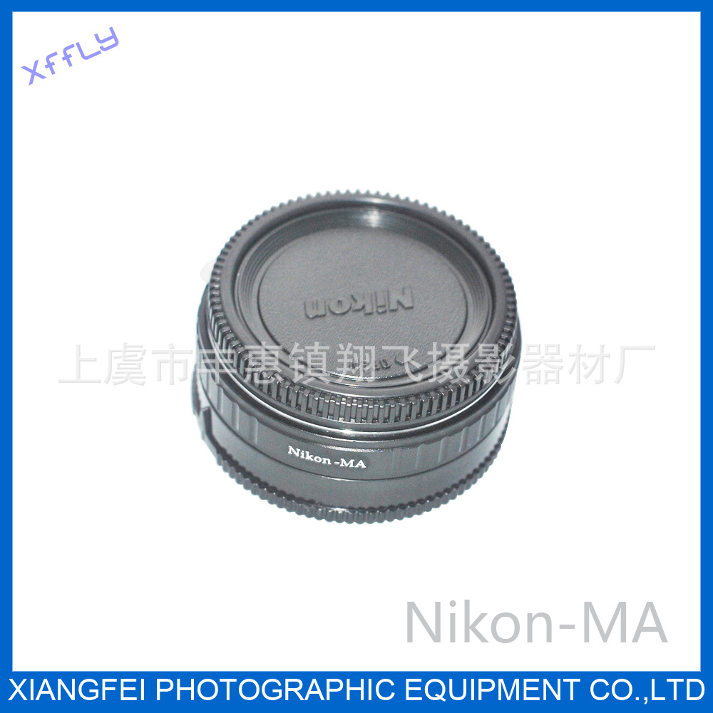 AI镜头转AF机身 Nikon-MA转接环 带矫正玻璃 无限远合焦