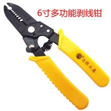 �S�����l 6�����ƶ๦���ߺ�һ�����Q 늾���Ƥ�Q �Ǿ��Q 0.6-2.6