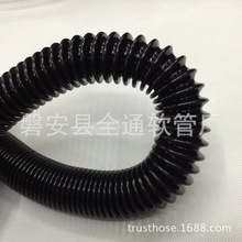 �S�ҹ����⏽40mm ���m��������pvc䓽z��s���ɹ�