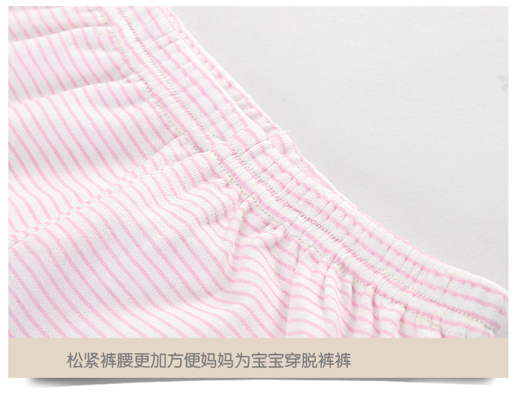 Pantalon pour garcons et filles - Ref 2059489 Image 22