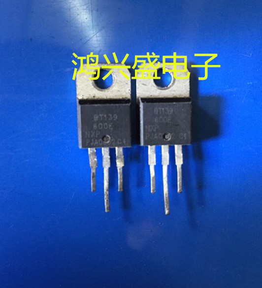 专营三极管批发双向可控硅BT139-800E BT139-600E进口拆机