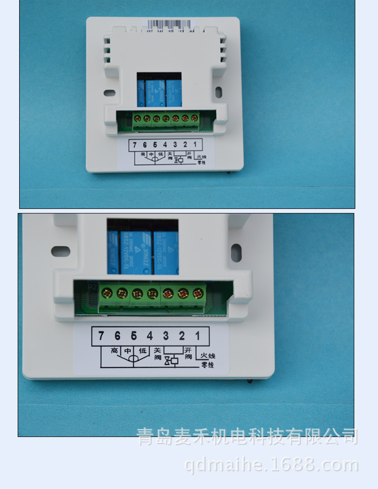 越美中央空??控??AEY-308_04