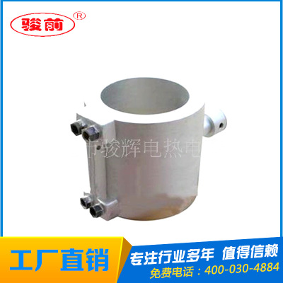 口罩机熔喷布机用发热圈,注塑机用电热圈 铸铝电热圈节能电热圈|ru