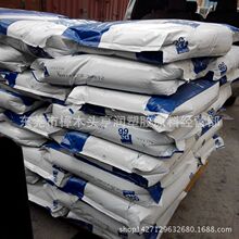 PA66�������Z/21spc ע�ܼ� ������ ���������� PA66ԭ���w��