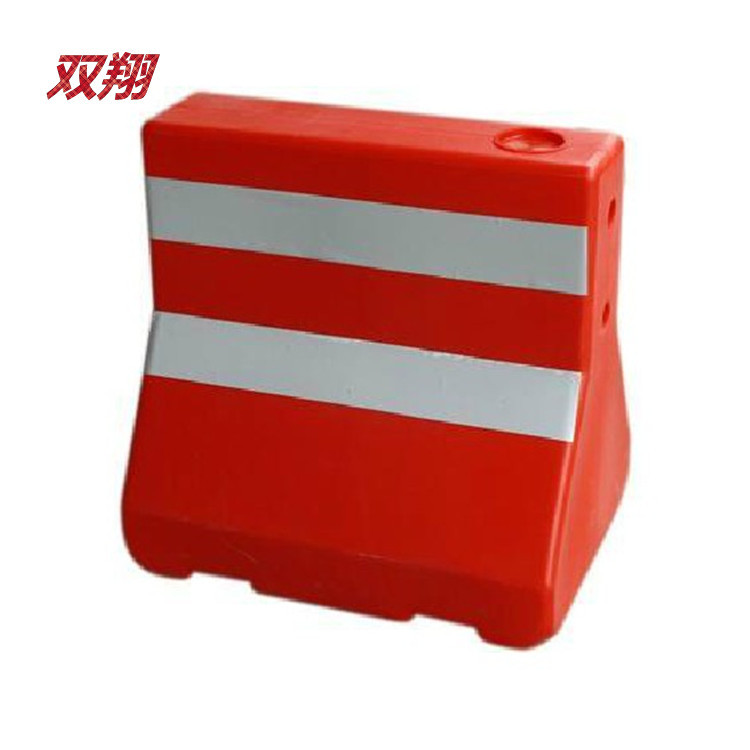 56cm红白隔离墩塑料小水马注水围栏施工围挡交通防撞路障护栏