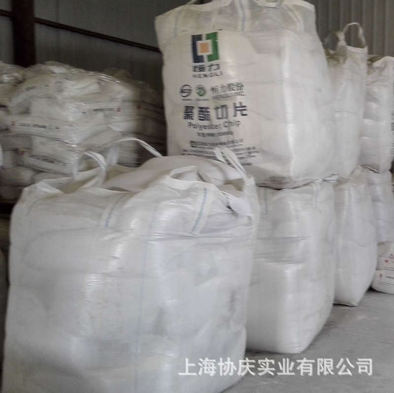 90%含量工业级氢氧化钙｜环保中和剂｜工业污水处理专用