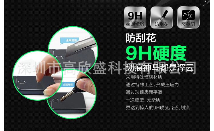 iphone-5-_06
