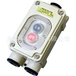 KASUGA春日电机超强防雨型三相动力用开关 BSWT215B3