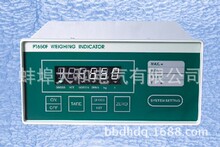 PT650F�Q���@ʾ��/����/ƽ̨�Q/���QPT650F�����@ʾ��