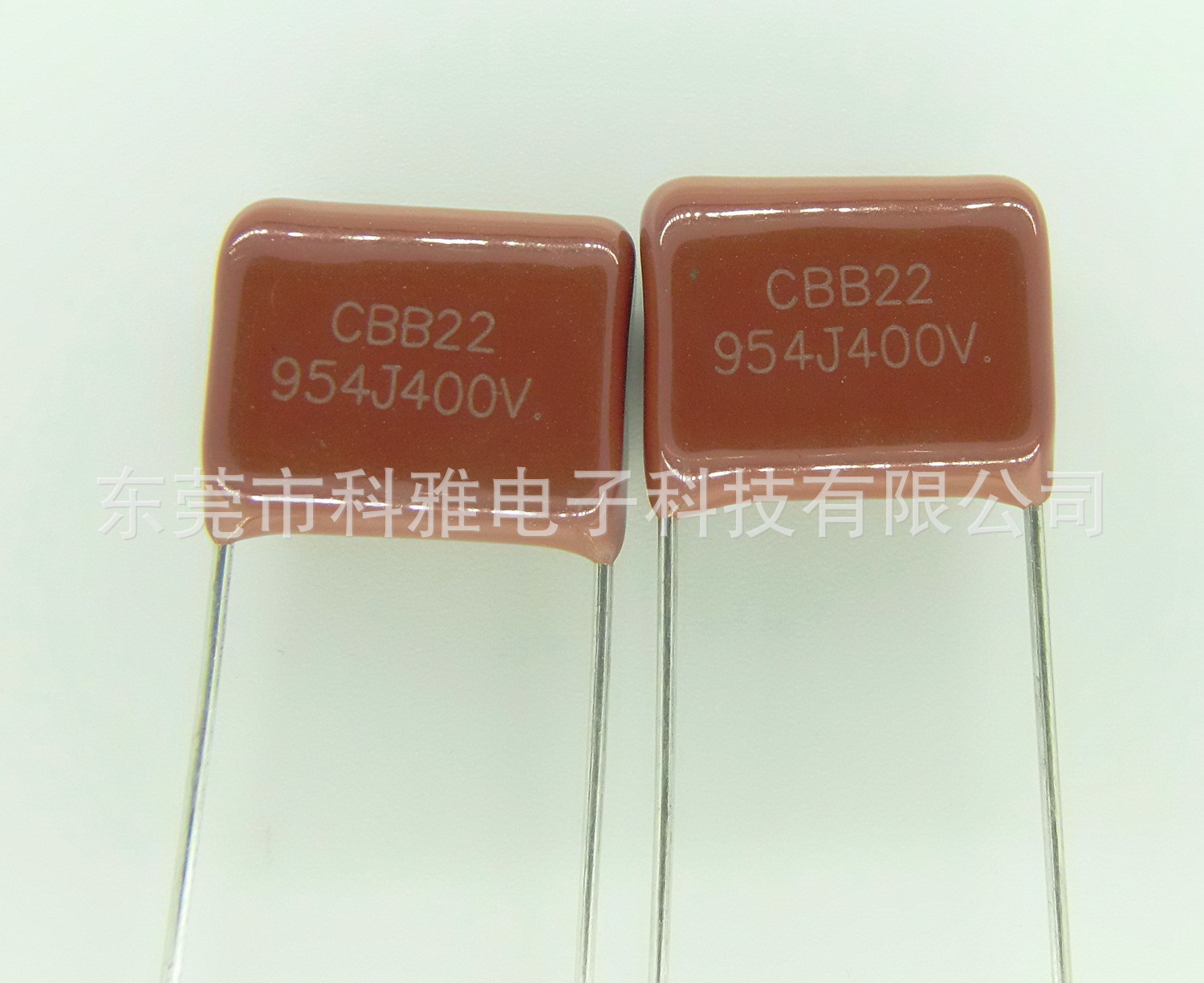 金属化聚丙稀薄膜电容器CBB 155J250V P15