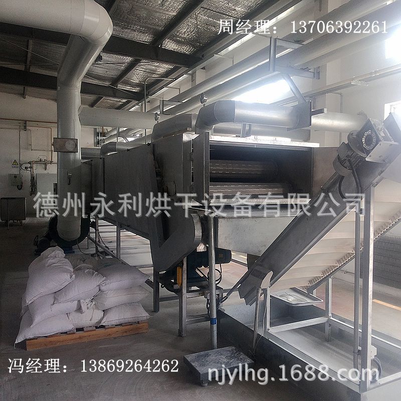 20140716_115802_副本