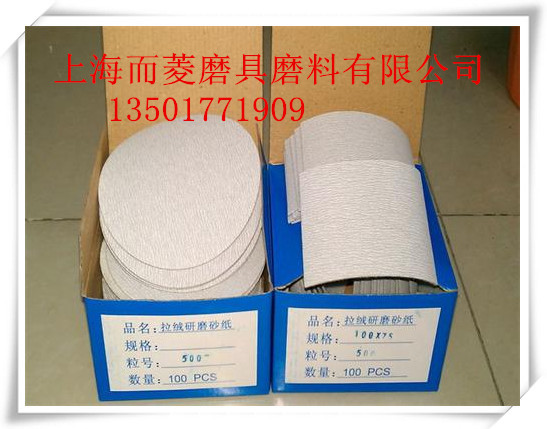 15599_1322200817_副本