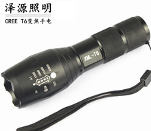 Torche de survie 10W - Ref 3400501 Image 17