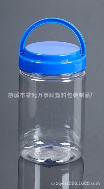 塑料瓶 广口瓶 蜂蜜瓶 糖果瓶 饲料瓶TS-063
