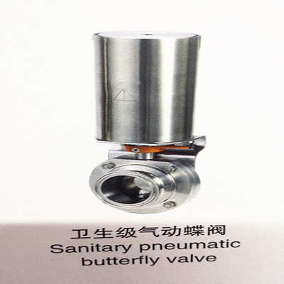hygiene Stainless steel Pneumatic valve Pneumatic valve Stainless steel butterfly valve