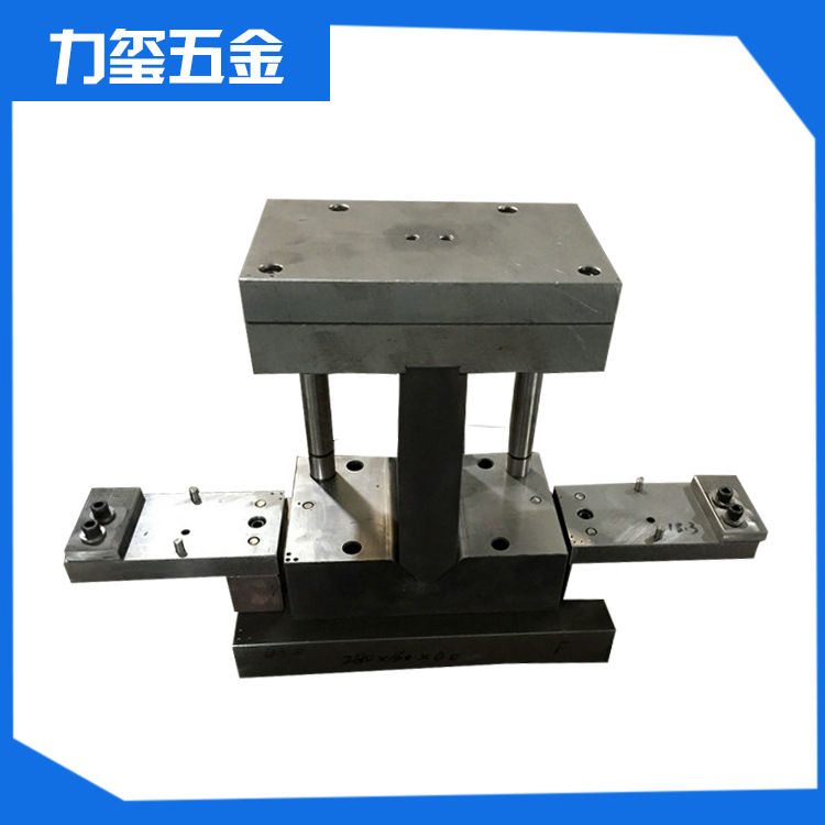 制造供应 不锈钢大型冲压模 电子高速冲压模