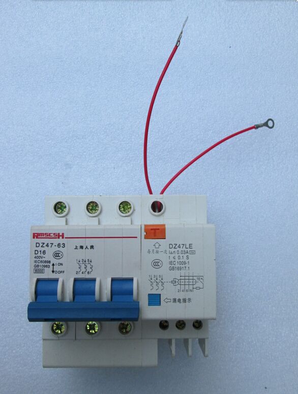 漏电报警不跳闸断路器 DZ47LE-63  D型16A 30mA  三相三线