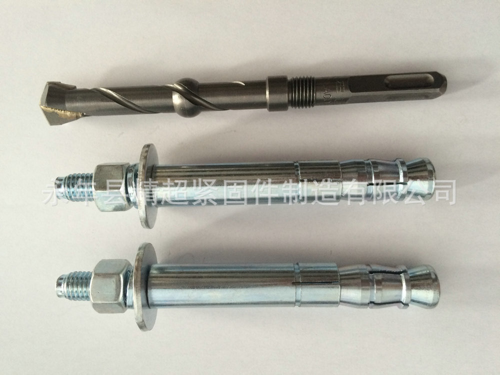 生产机械锚栓 后扩底机械锚栓 后切式机械锚栓 订做各种异型锚栓-阿里巴巴