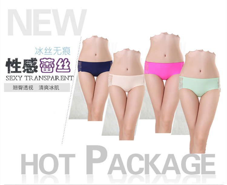 Slip jeunesse Ice 713 en soie Ice - Ref 655367 Image 13