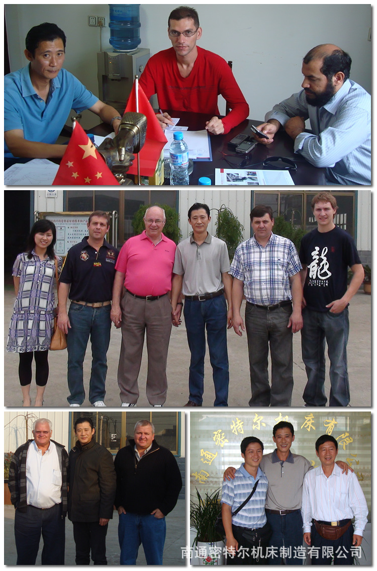 4米液压折弯机WC67Y-100/4000 剪板、折弯南通 厂家直销