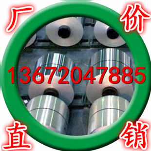 1100���X�X����2A12�Ͻ��X����2A1�X���S���r�񌍻ݣ������|��