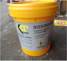 康可尔空压机专用油批发