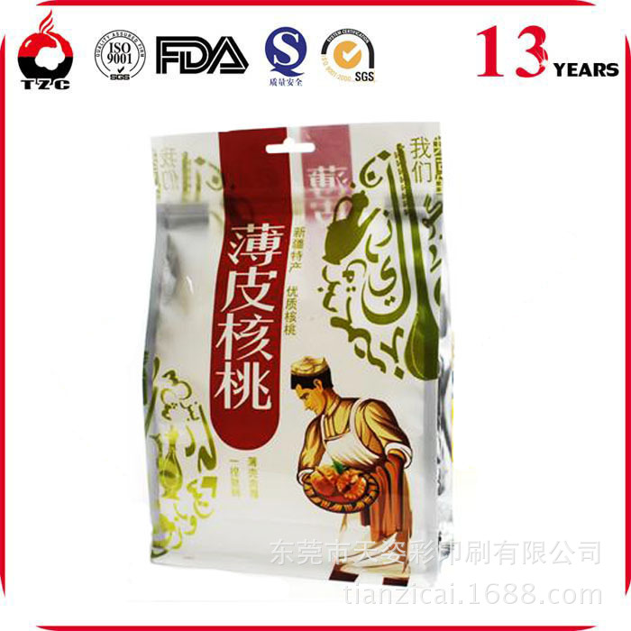 厂家定做核桃仁干果包装袋 坚果食品袋 休闲食品高档八边封包装袋