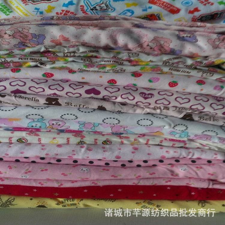 wifi0s0816760251IMAG4643