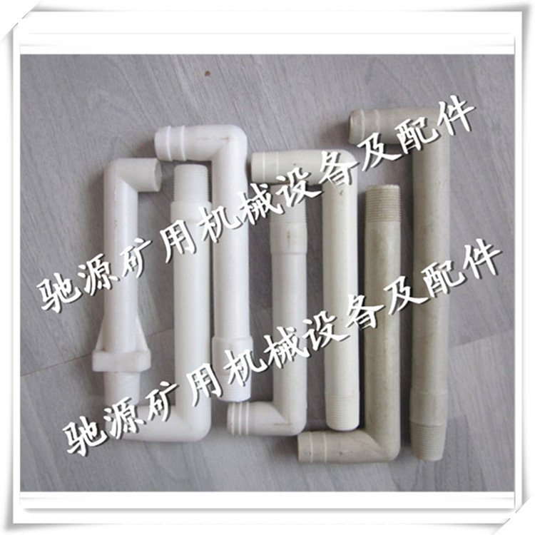 6分水嘴直管全圖2