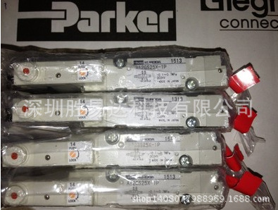 现货特价小森原装电磁阀A12GS25X-1P