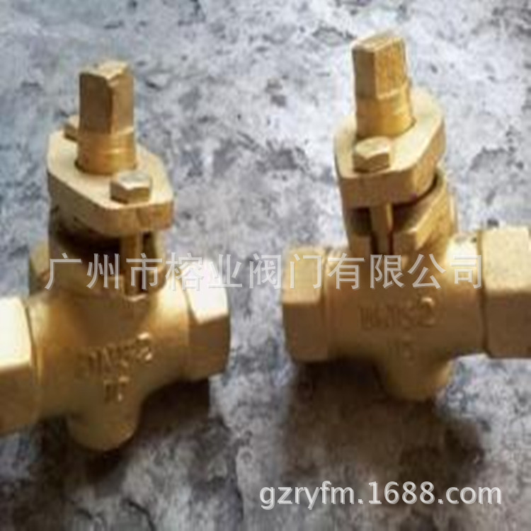 X14W-10T全铜三通旋塞阀 厂家直供现货 质量保证 物优价廉