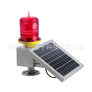 Guangzhou Manufacturers Supply Solar Air Obstacle Lights TGZ-122LED Navigation Lights Roof Aviation Lights