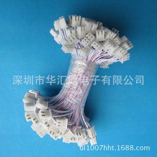 XH2.54 2P 100MM  �p�^ͬ�� �t���� �Դ�x��C���侀