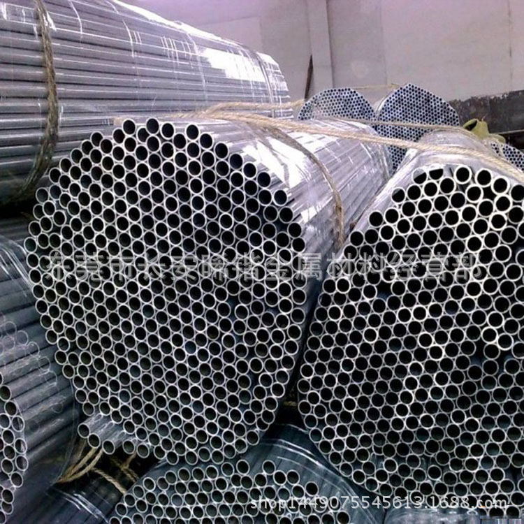 供应7A03高强度铝合金 铝管/铝棒/铝板 质量保证 量大从优